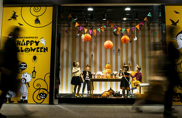 incorporate halloween images into your branding during the holidays
